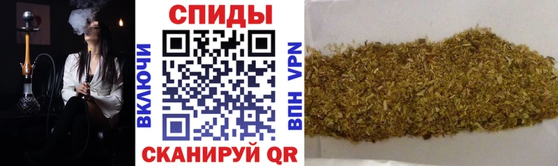 БУТИРАТ жидкий экстази  сколько стоит  Порхов 