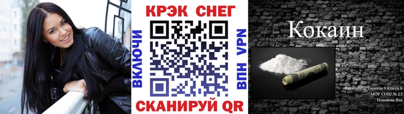 OMG ссылки  Порхов  COCAIN Эквадор 