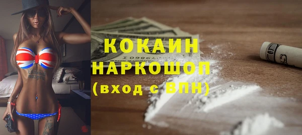 экстази Аркадак