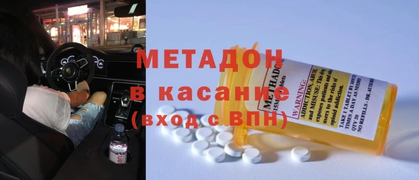 стаф Арсеньев