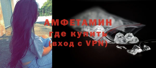 эйфоретик Армянск