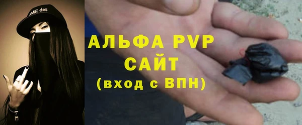 экстази Аркадак